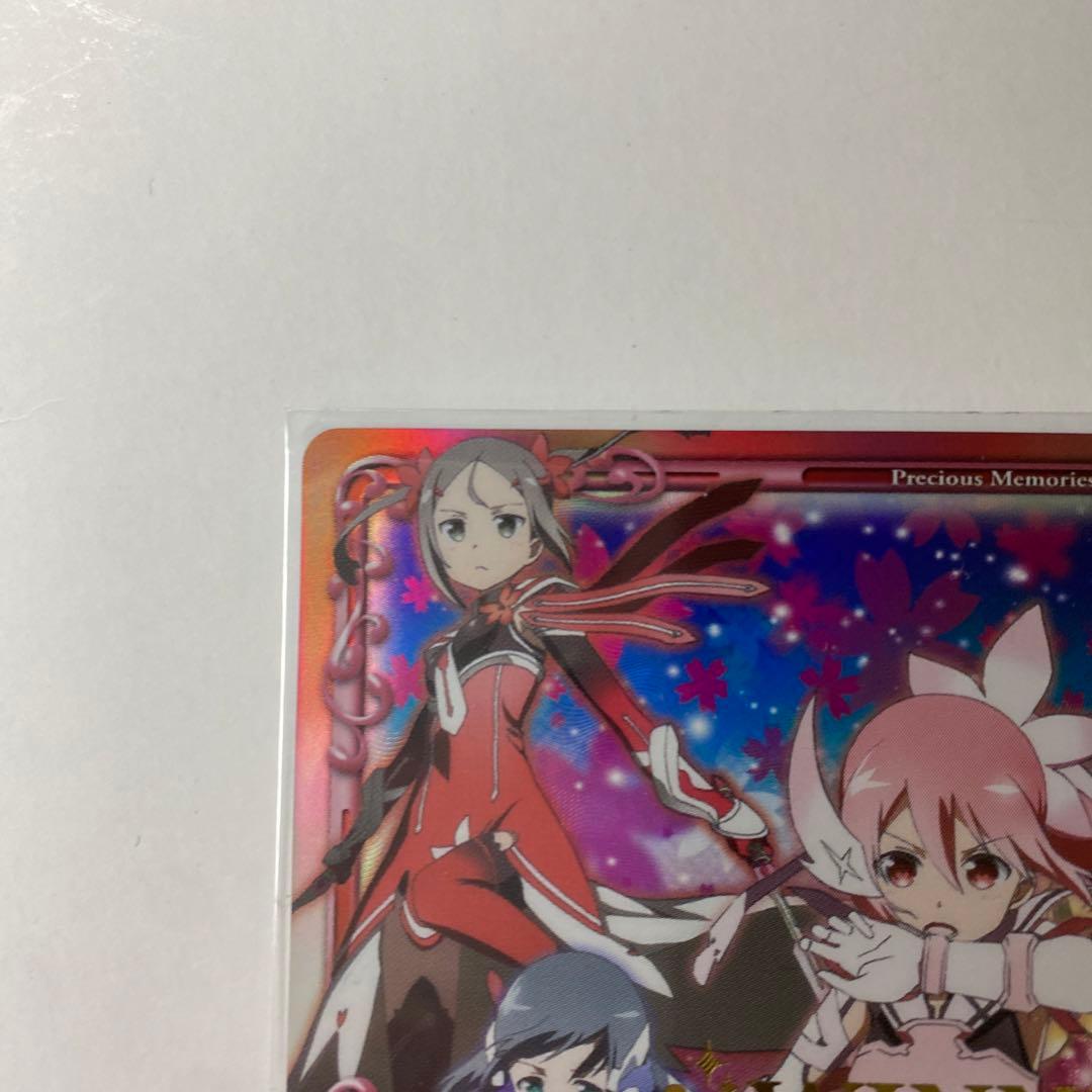 限定プロモカード】結城友奈は勇者である プレシャスメモリーズ WINNER