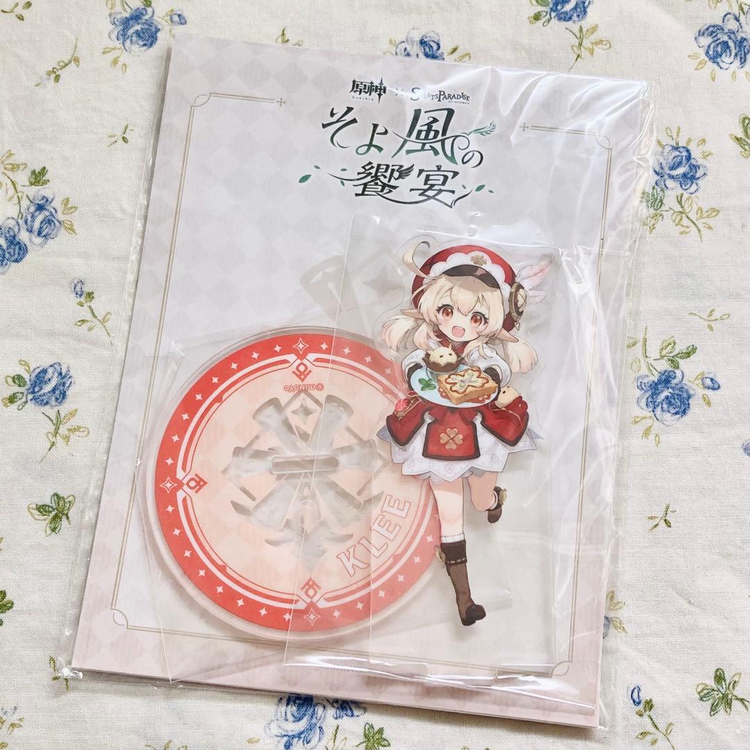 原神 クレー スイパラ アクスタ アクリルスタンド - メルカリ