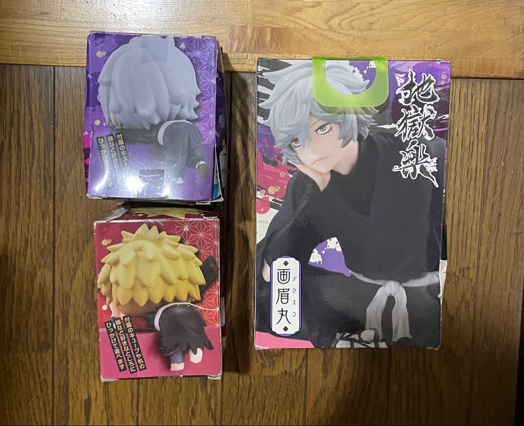 地獄楽プライズフィギュア