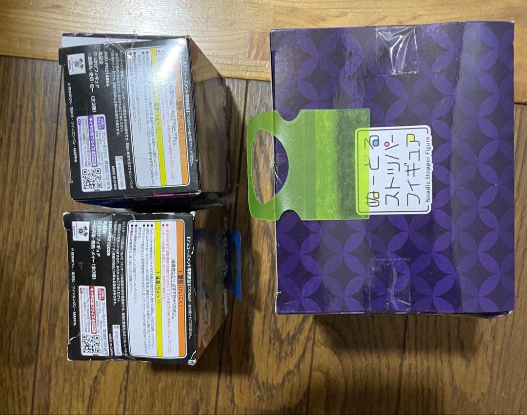 地獄楽プライズフィギュア