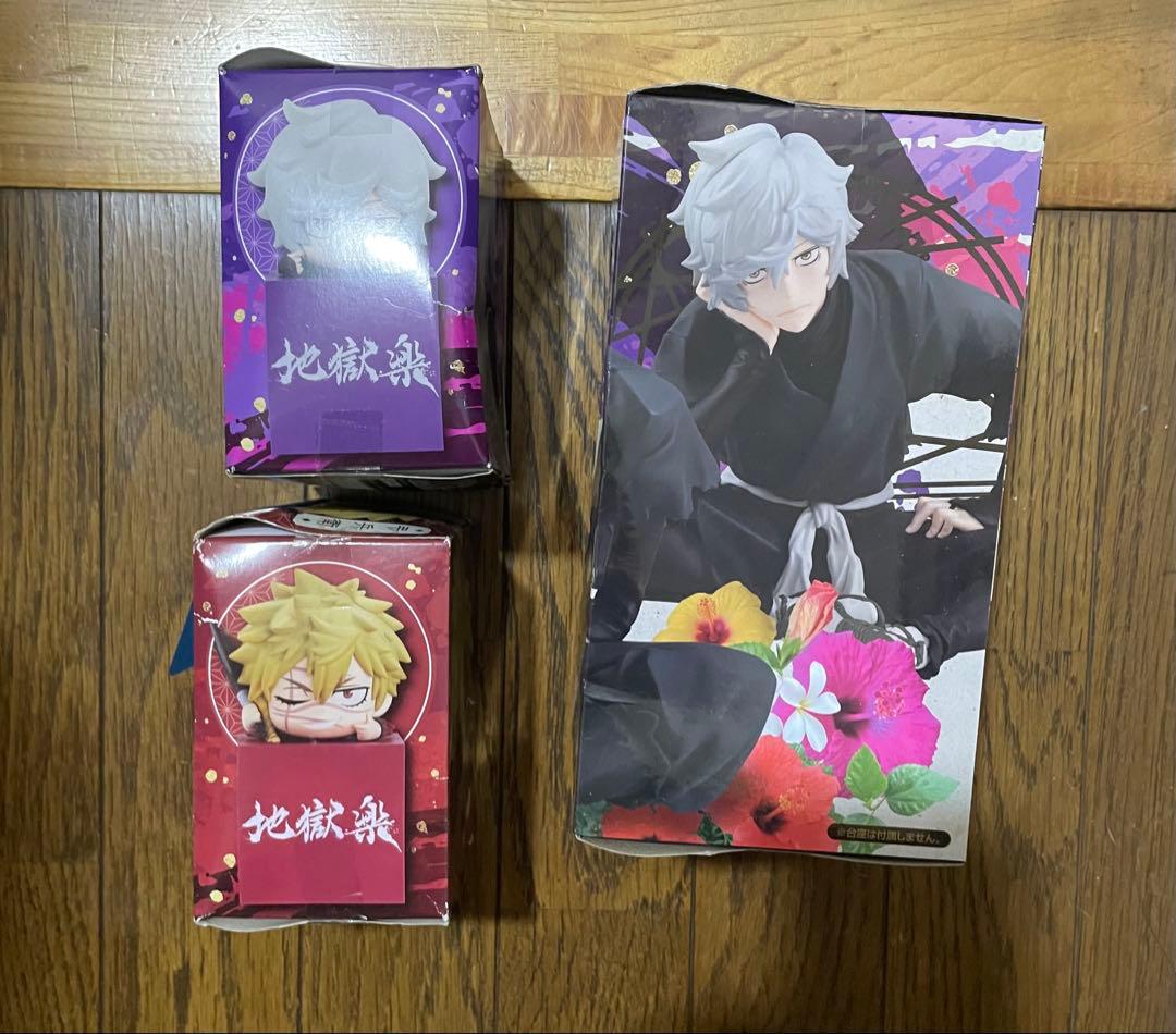 地獄楽プライズフィギュア