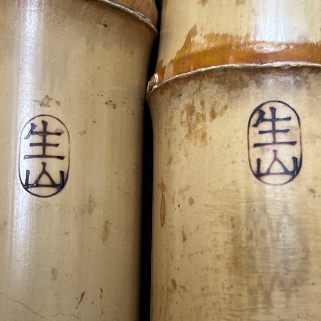 尺八 都山流 在銘 2印 短尺 中継ぎ緩み無し 籐巻き 銀