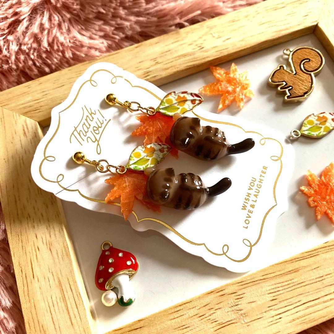 ☆紅葉と落ち葉が素敵♡秋シマシマ猫ちゃんイヤリング☆