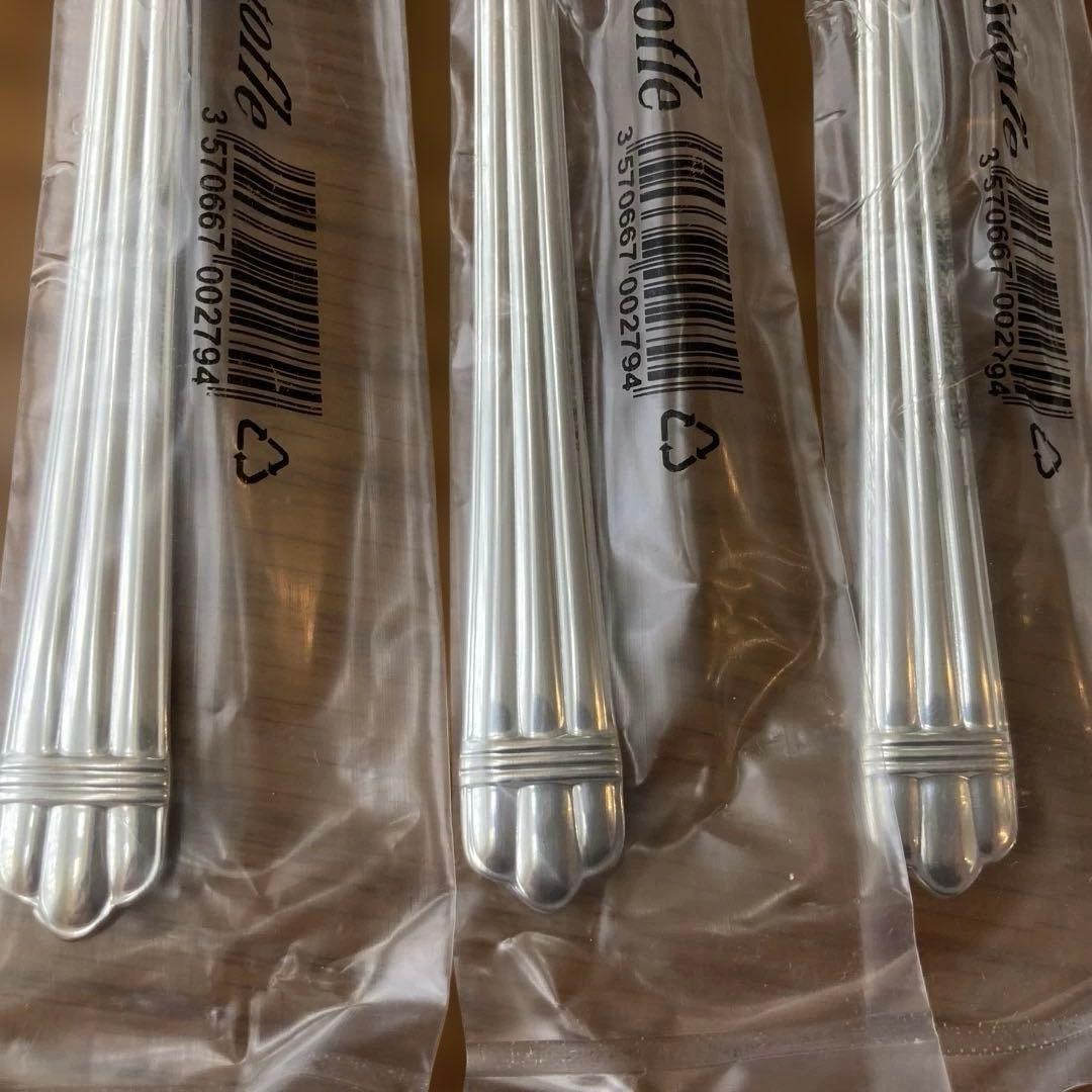 希少 クリストフル アリア スプーン、フォーク、ケーキサーバー13点セット 新品