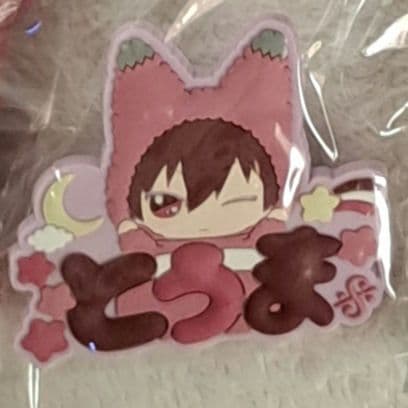 アイドリッシュセブン 狗丸トウマ ラバーバッジ - メルカリ