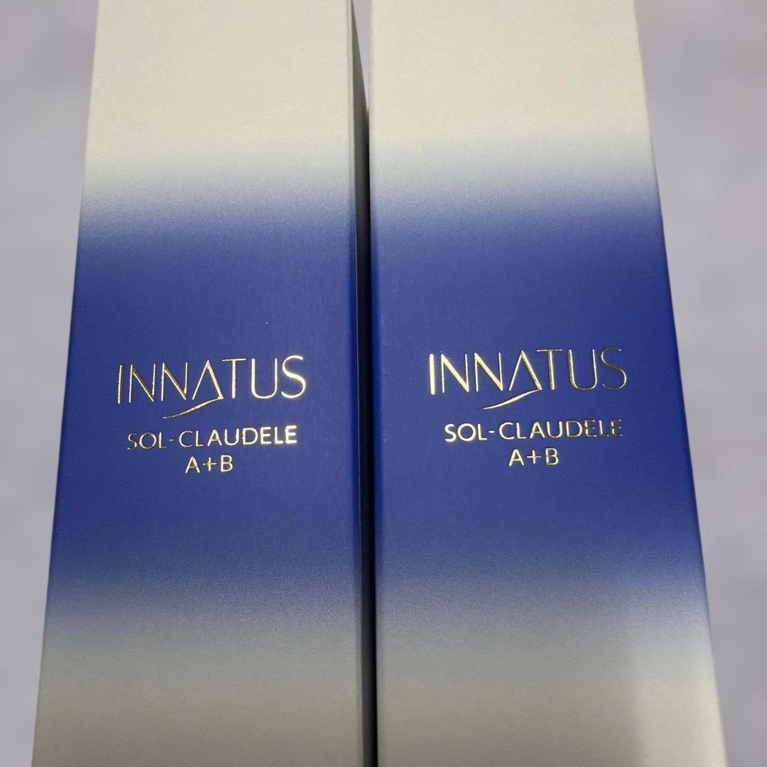新品イナータス　ソルクラウデーレA＋B 2本セット