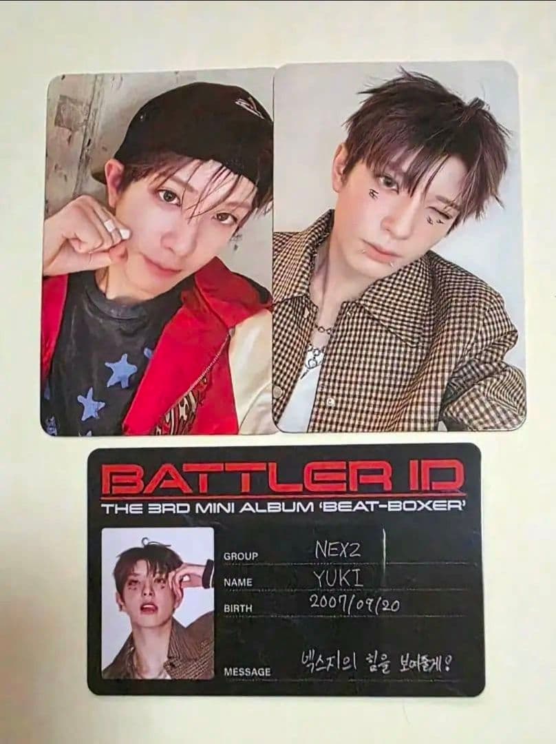 ユウキ 3枚 セット NEXZ 【 Beat Boxer 】通常盤 封入トレカ - メルカリ