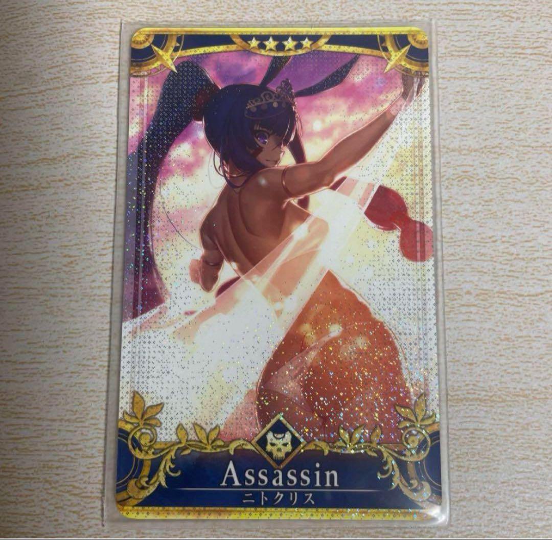 FGOアーケード ニトクリス 最終再臨フェイタル - メルカリ