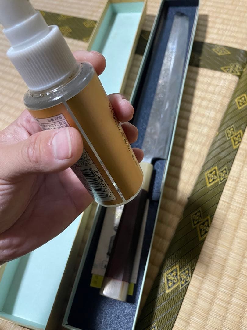 堺孝行 白一鋼 正夫 300mm 桜彫刻入り