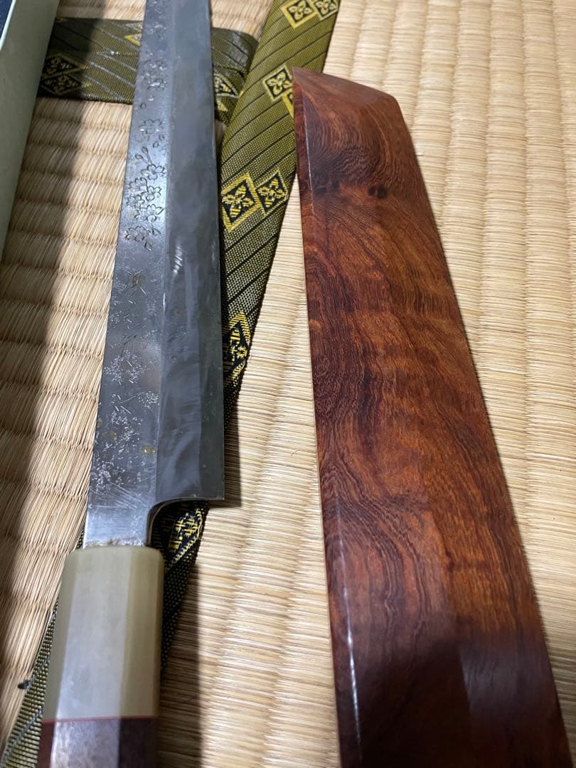 堺孝行 白一鋼 正夫 300mm 桜彫刻入り