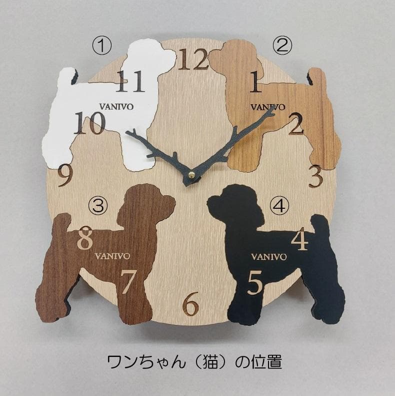 4匹の犬種が選べる特別デザイン｜オーダーメイド木製掛け時計
