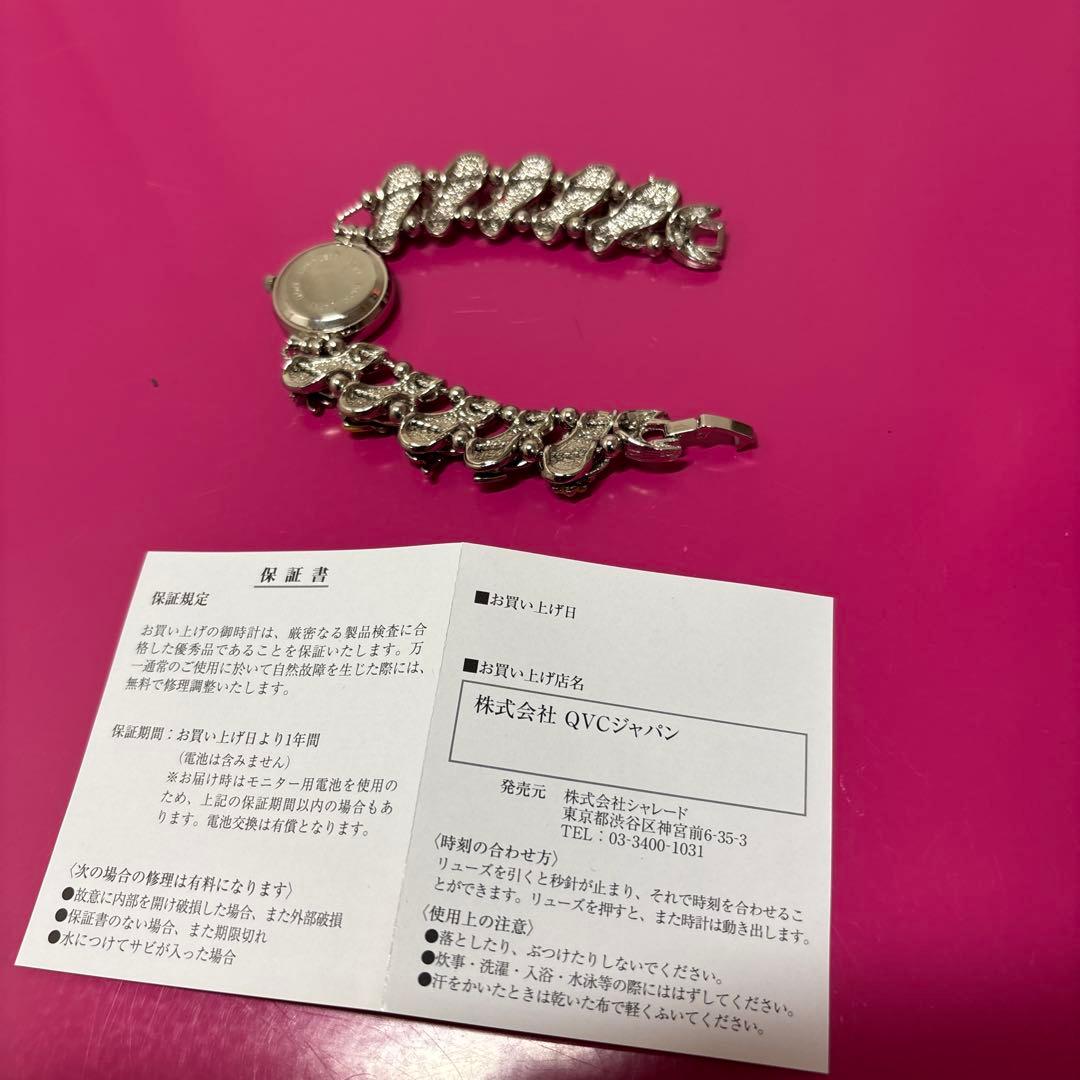 新品　未使用品　カラフルな花と靴のデザイン腕時計