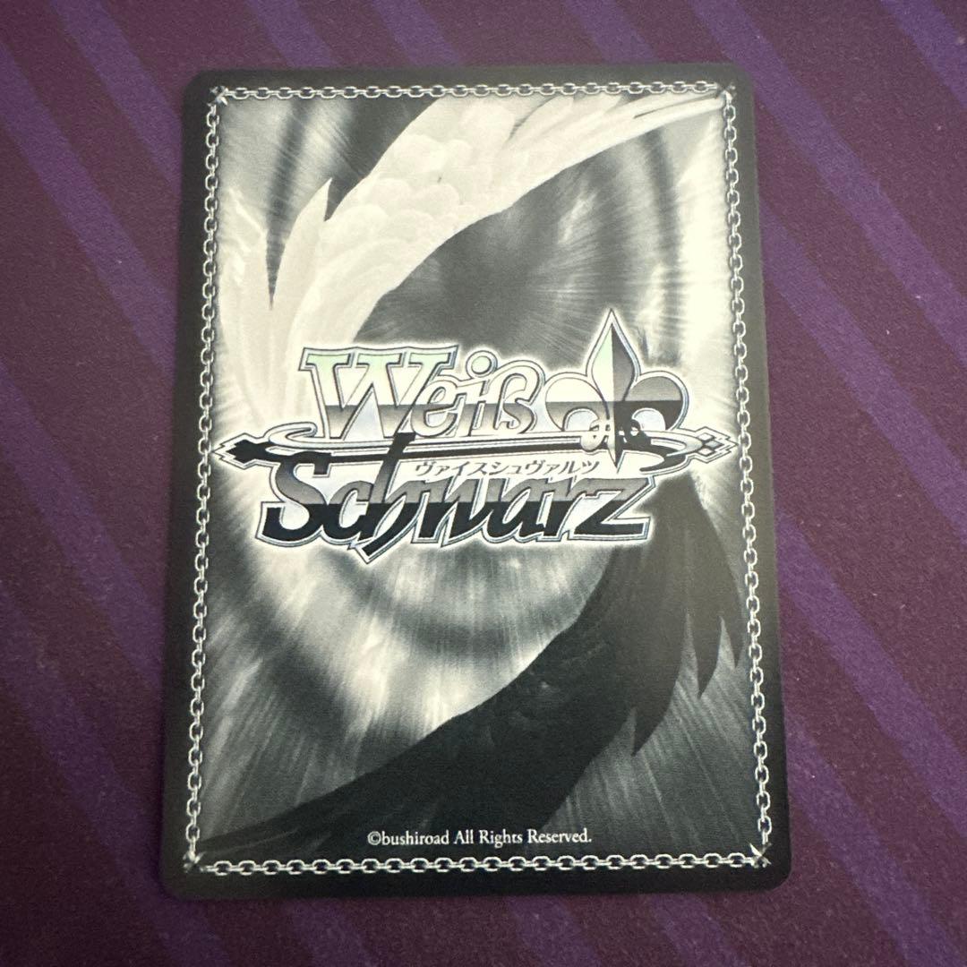 ヴァイスシュヴァルツ　ブルーアーカイブ　狐坂ワカモ　ワカモ　sp サイン