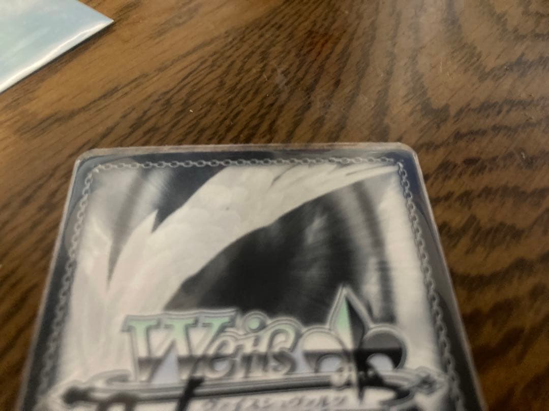 妖精の尻尾の魔導士　ナツ　SP