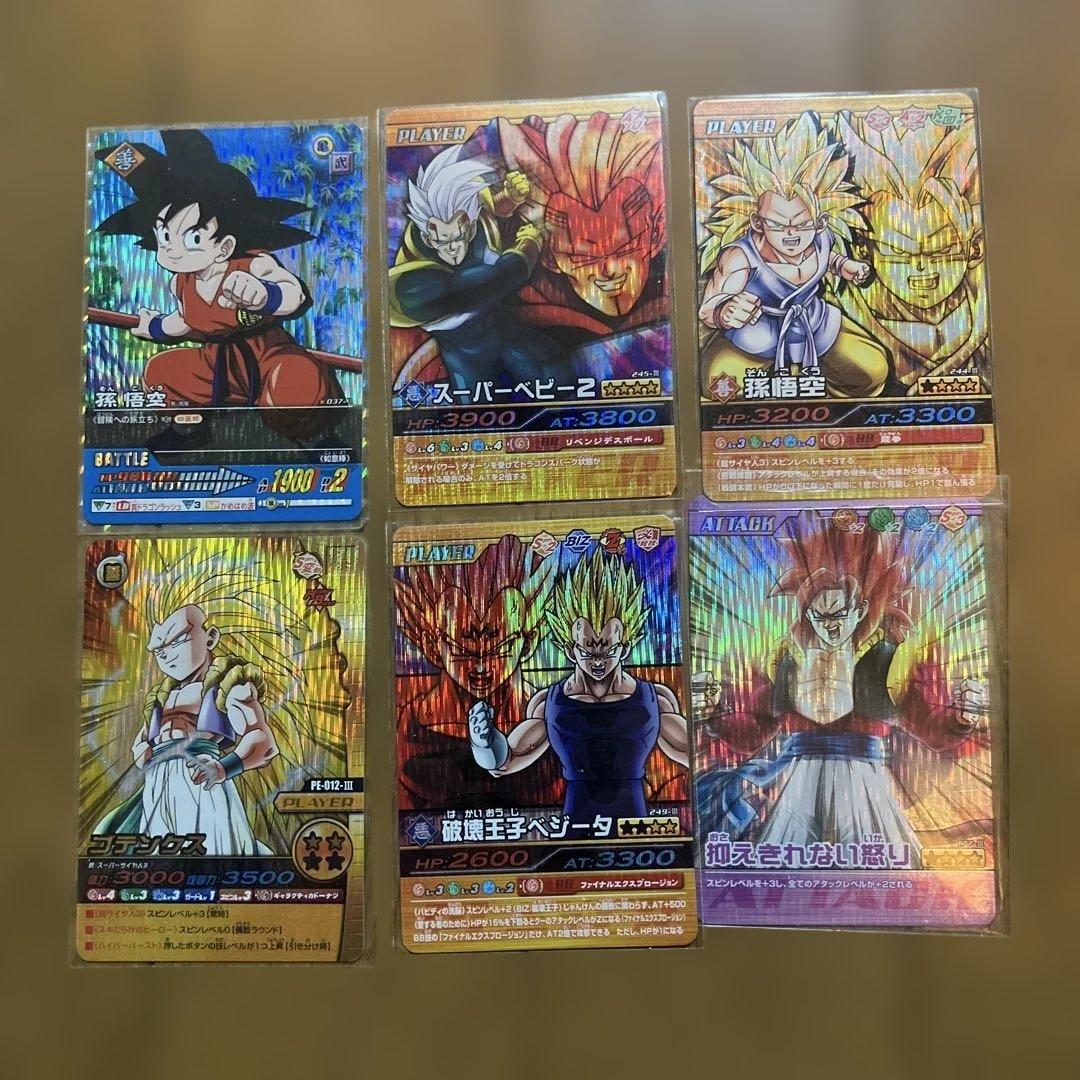 ドラゴンボールデータカードダス 爆レアまとめ売り40枚 - メルカリ