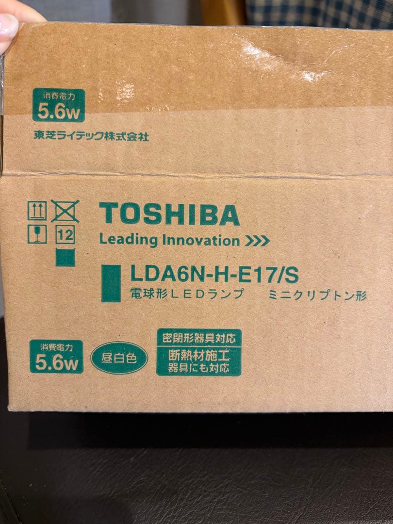 TOSHIBA LED電球 620lm E17 5.6W