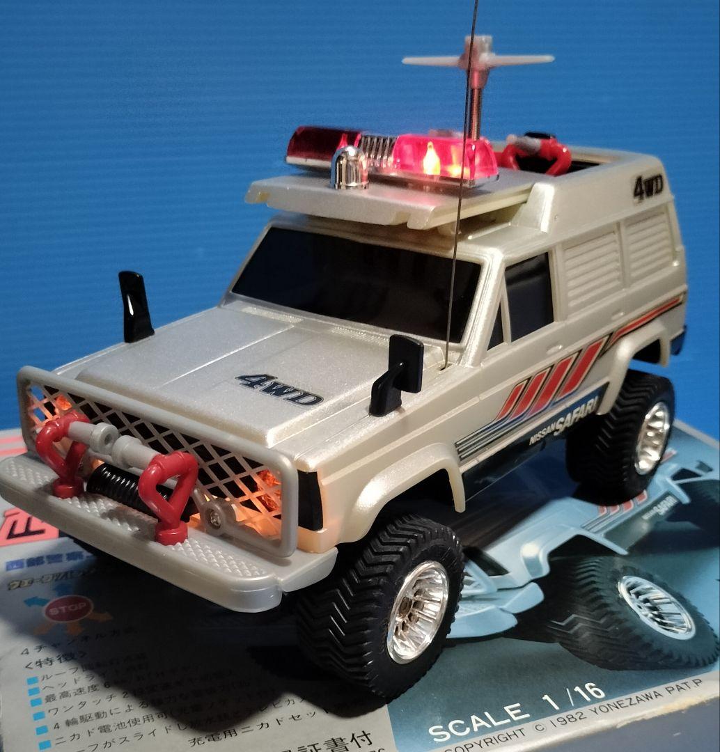 《西部警察サファリ》1/16ラジコン【ヨネザワ】入手困難 未使用完動美品