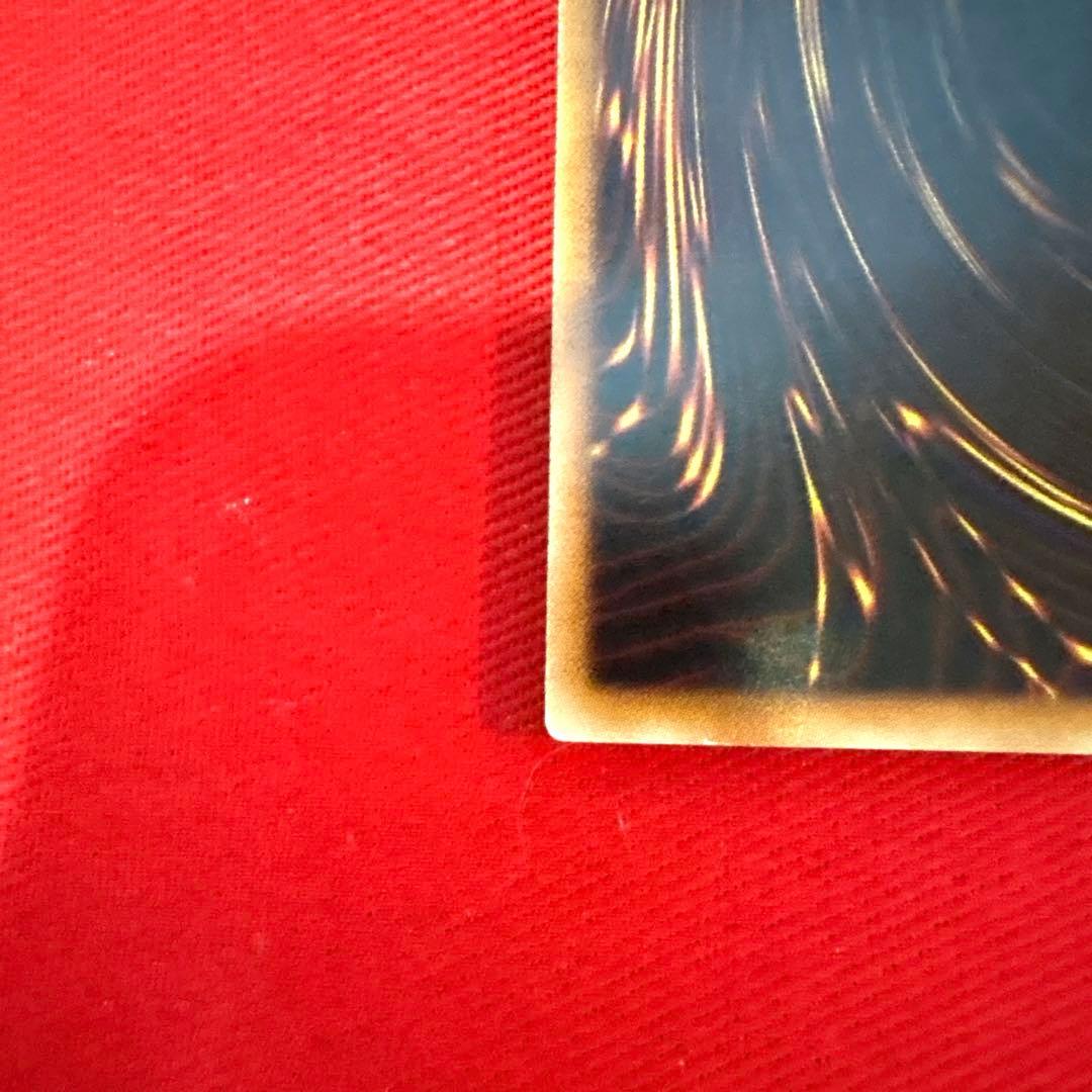 遊戯王 レインボー・ネオス トレカ アルティメットレア レリーフ 希少