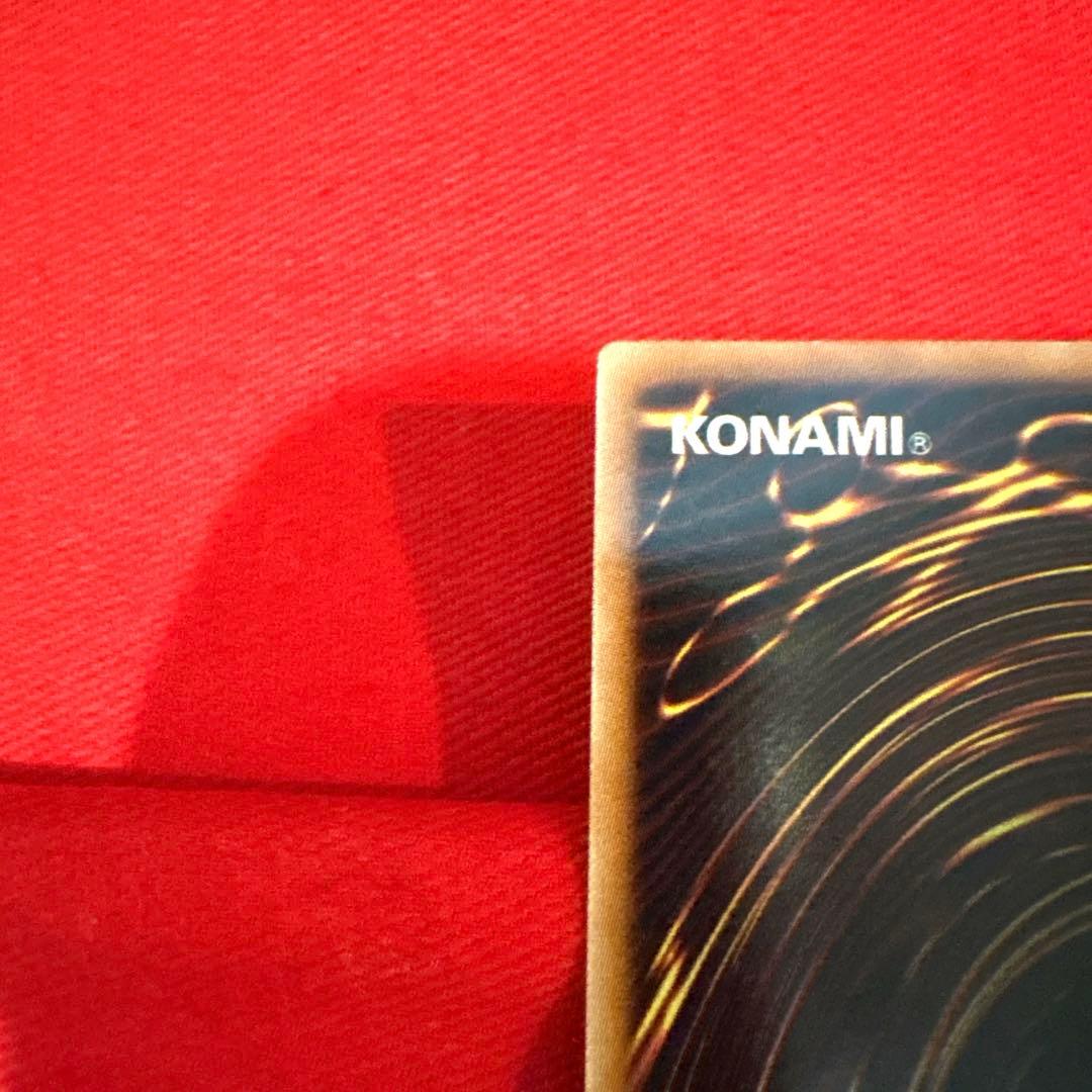 遊戯王 レインボー・ネオス トレカ アルティメットレア レリーフ 希少