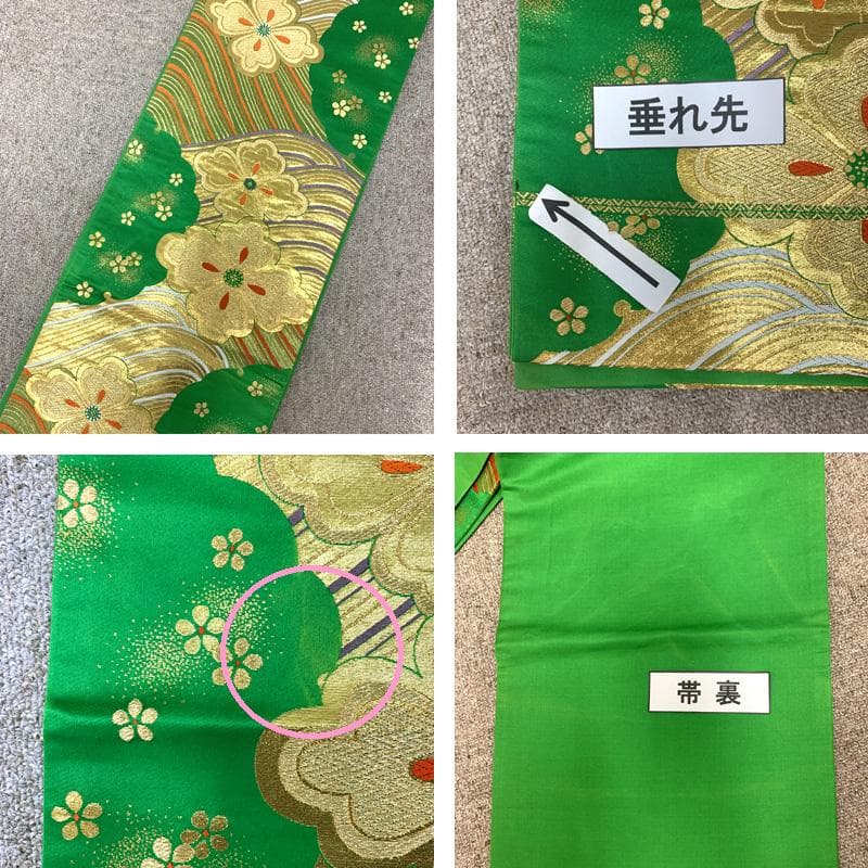 510ag17□七五三 七歳 女児 着物&袋帯 架け橋に花車 蝶 桜□状態良好