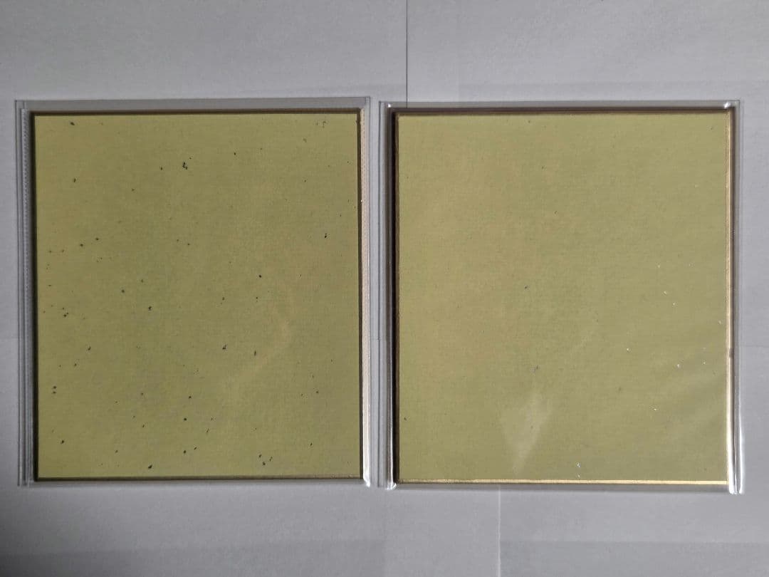 プロセカ ミニ色紙 草薙寧々 まとめ売り①バレンタイン - メルカリ