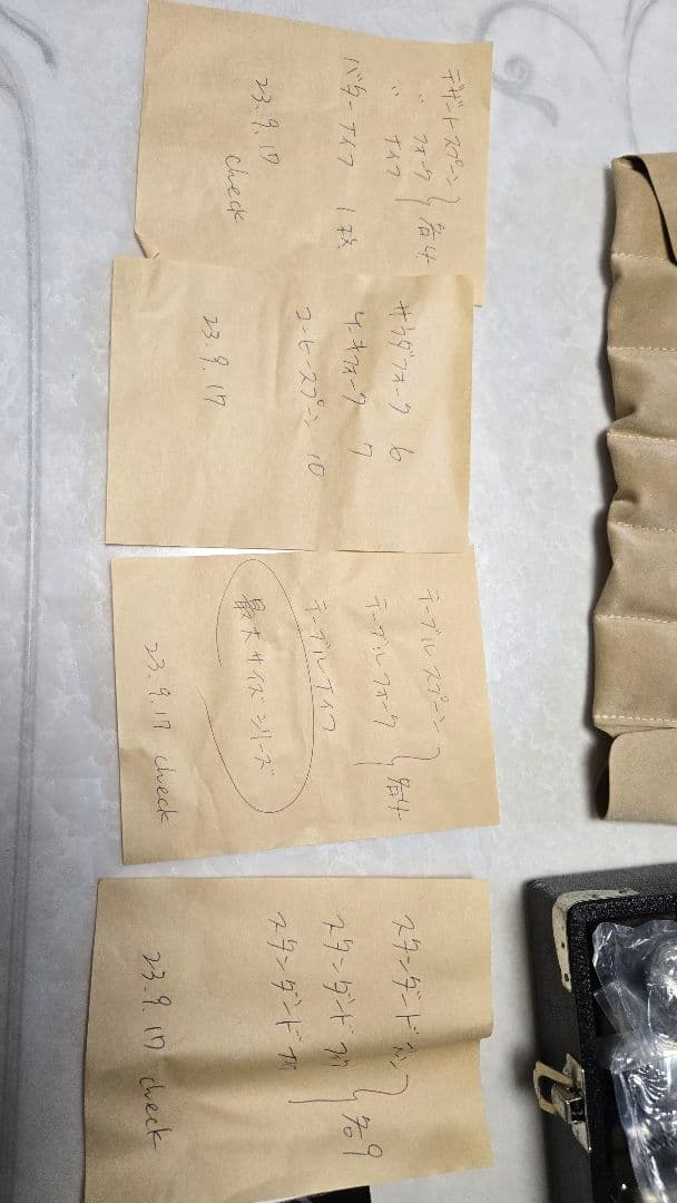 【お値打ち価格】Christofle カトラリーセット 専用ケース付き