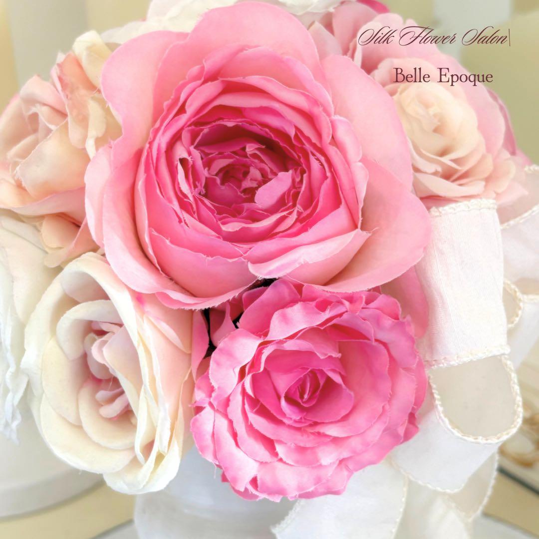 【ラスト1点】エレガントなアーティフィシャルフラワーのアレンジメント