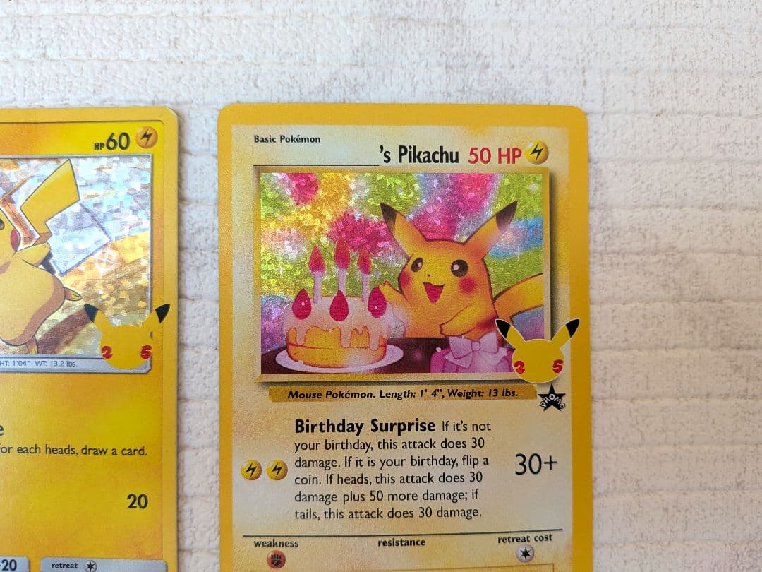 ポケモンカード　お誕生日ピカチュウ　25th　英語 マクドナルド