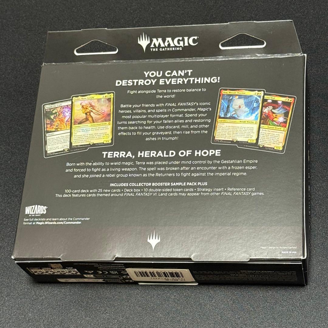 新品未開封】FFコラボ 統率者デッキ 英語版 「トランス