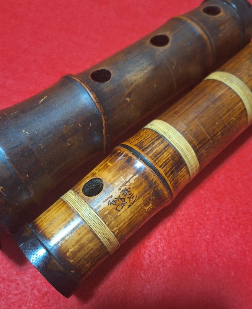 尺八 1尺3寸 G管 竹製 銘あり歌口銀巻き