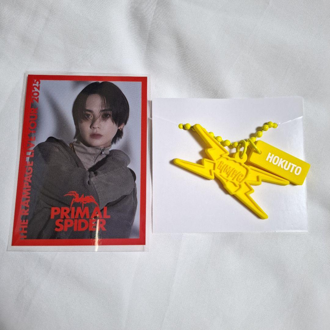 THE RAMPAGE ランペ 吉野北人 (R)MPG ラバーネックレス - メルカリ