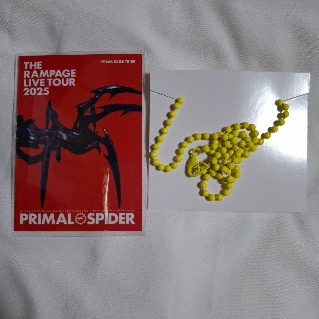 THE RAMPAGE ランペ 吉野北人 (R)MPG ラバーネックレス - メルカリ