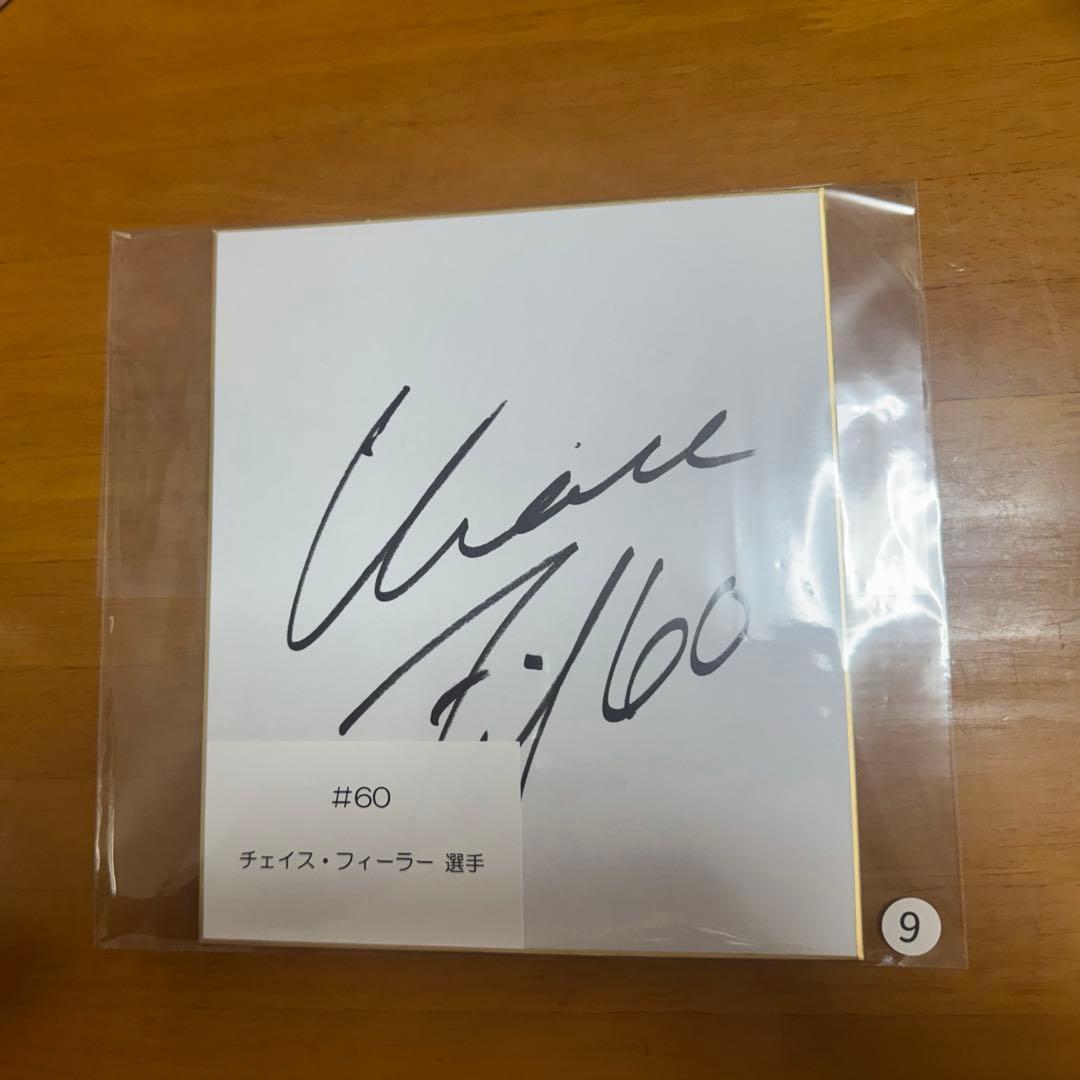 60 チェイス・フィーラー選手 サイン色紙 - メルカリ