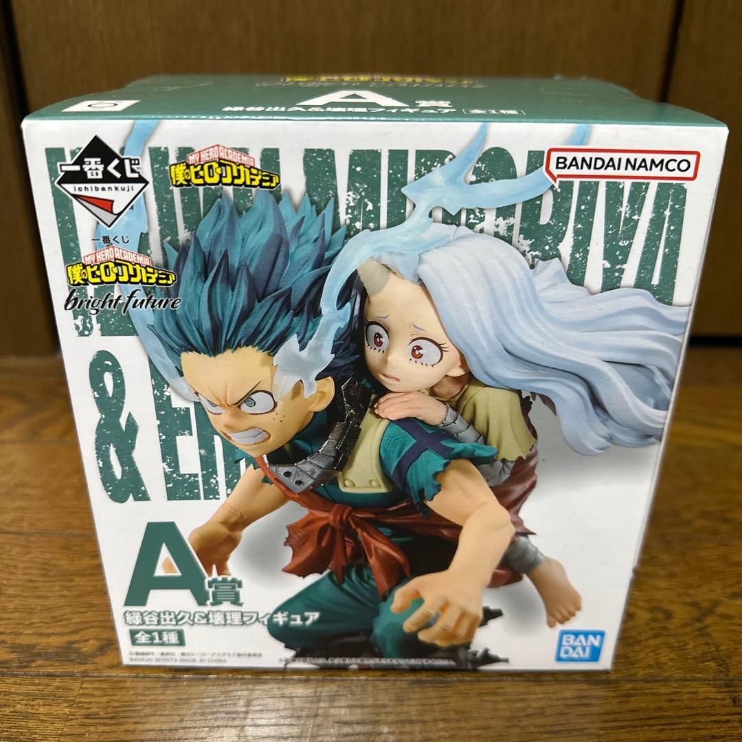 緑谷出久&壊理　一番くじ　A賞 僕のヒーローアカデミア フィギュア