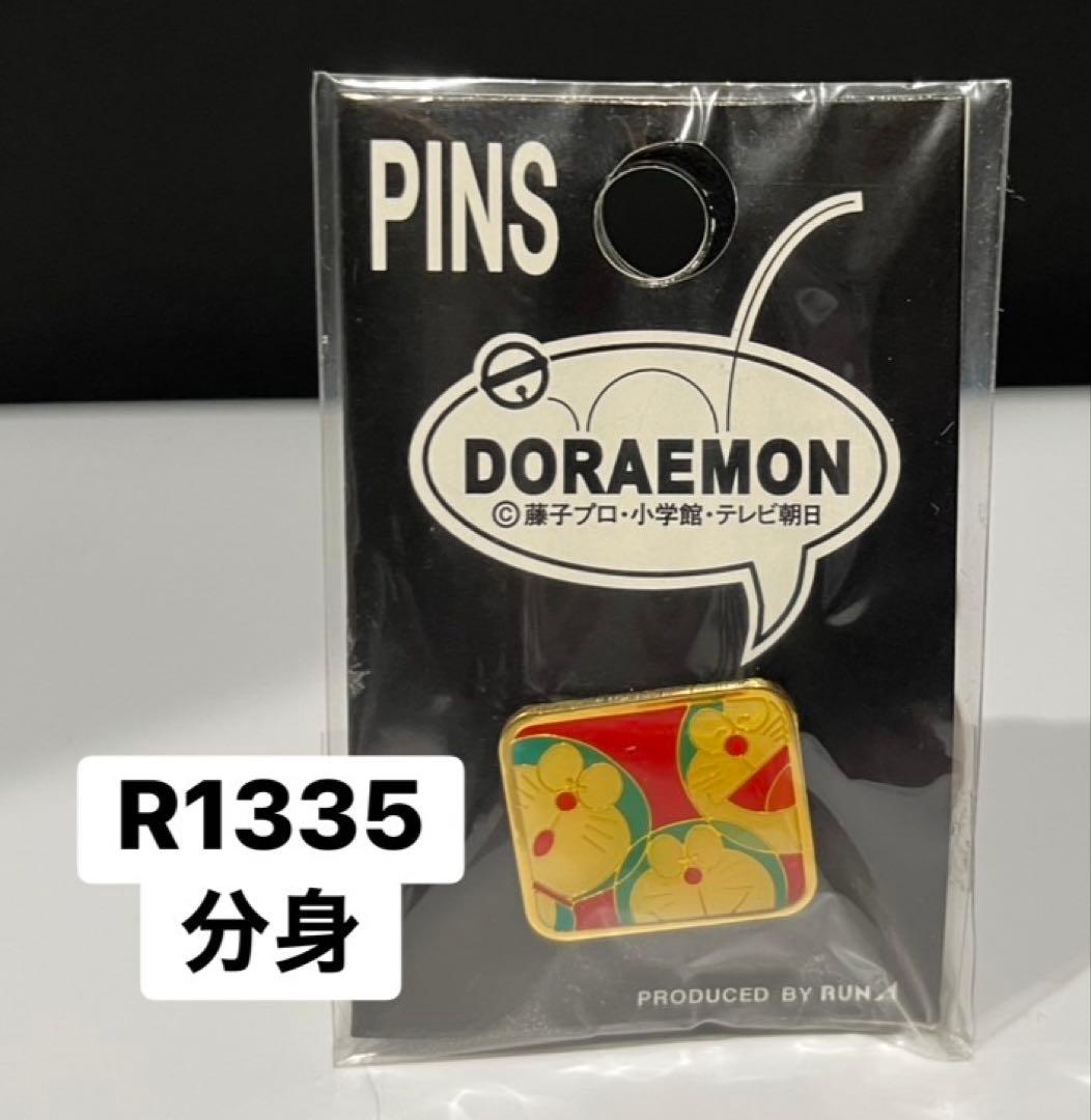 ドラえもんピンバッジ まとめ売り バラ売り可 平成レトロ - メルカリ