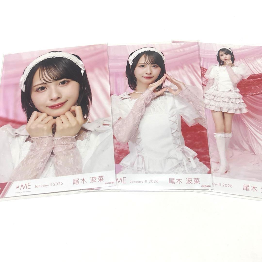 ≠ME ノイミー 生写真 きゅんかわ人生 尾木波菜 コンプ - メルカリ