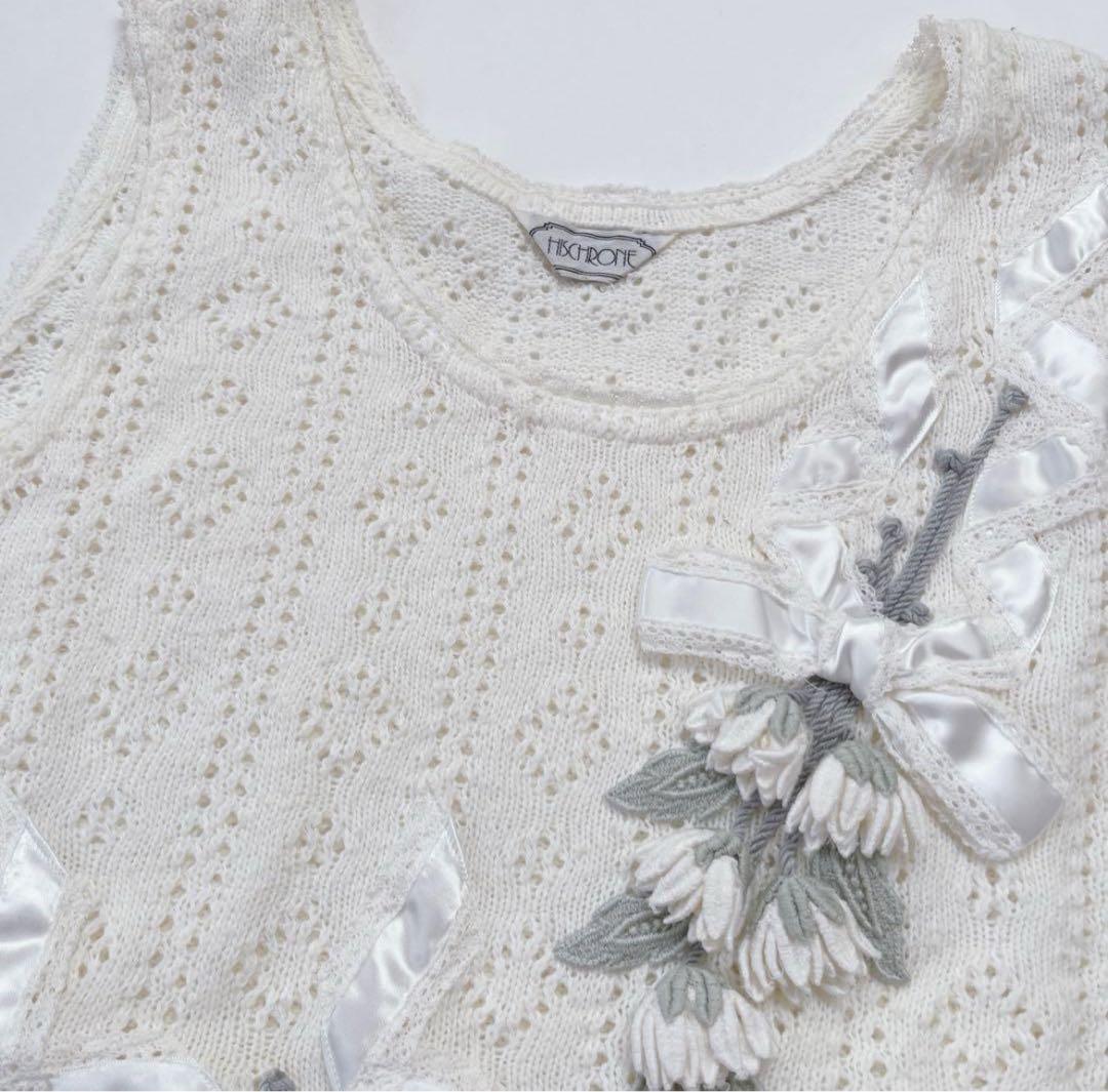 HISCHRONE ヒスクローネ　さえら　エプロン等2点