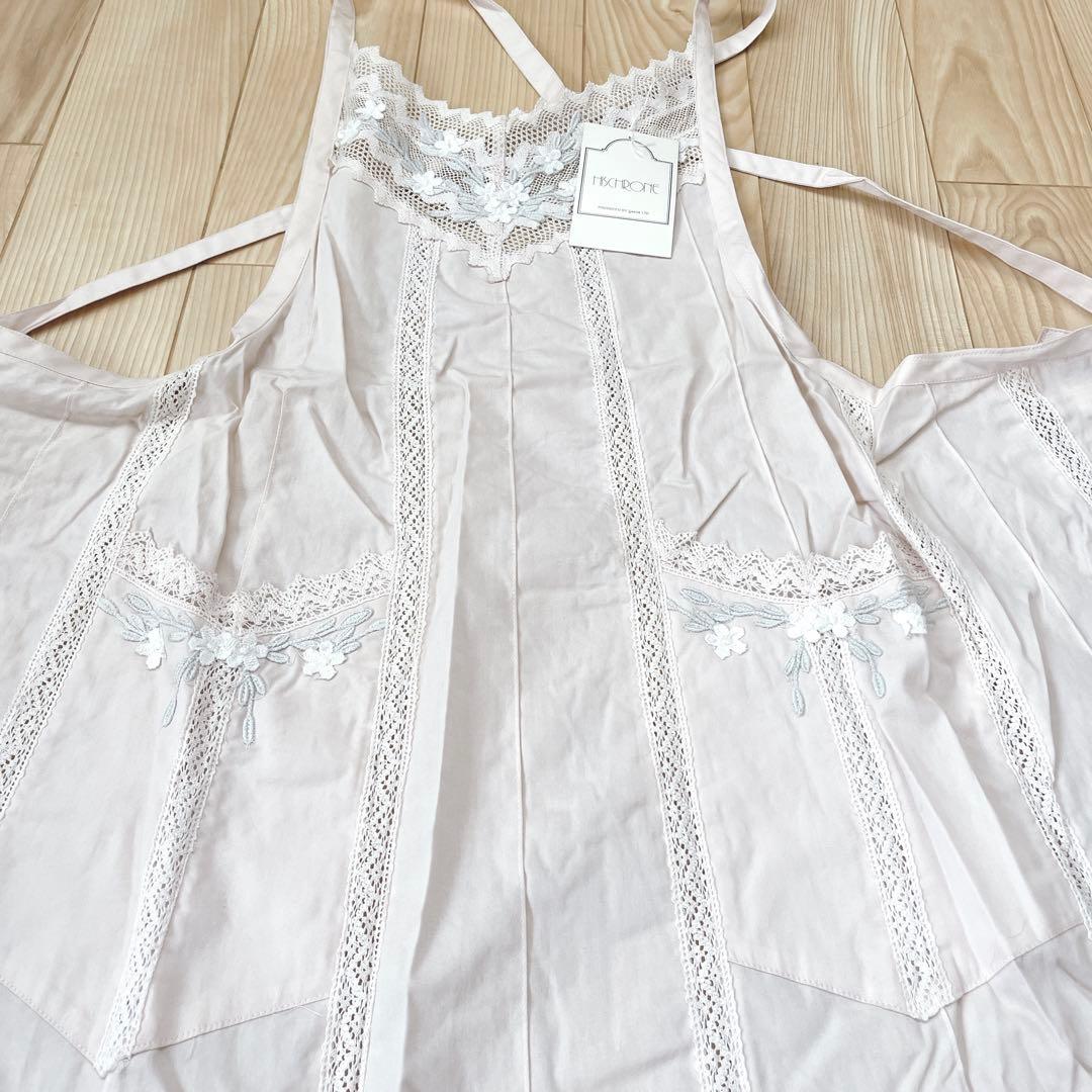 HISCHRONE ヒスクローネ　さえら　エプロン等2点