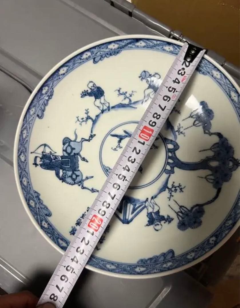 道八造　道八　骨董品