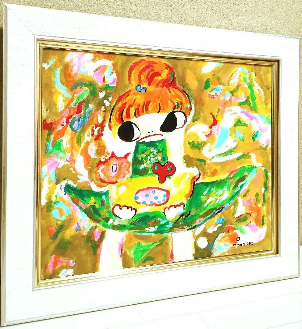 【F8号】ロッカクアヤコ　肉筆保証/手描作品/表裏サイン有/油絵/油彩/アクリル