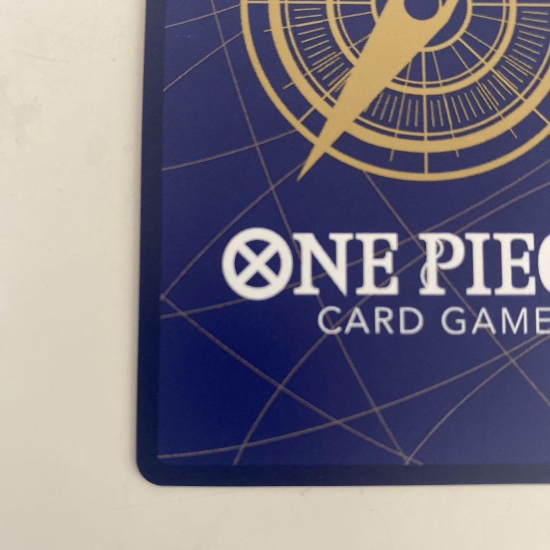 ゴール・D・ロジャー：手配書 SP OP09-118 SEC サボ パラレル - メルカリ