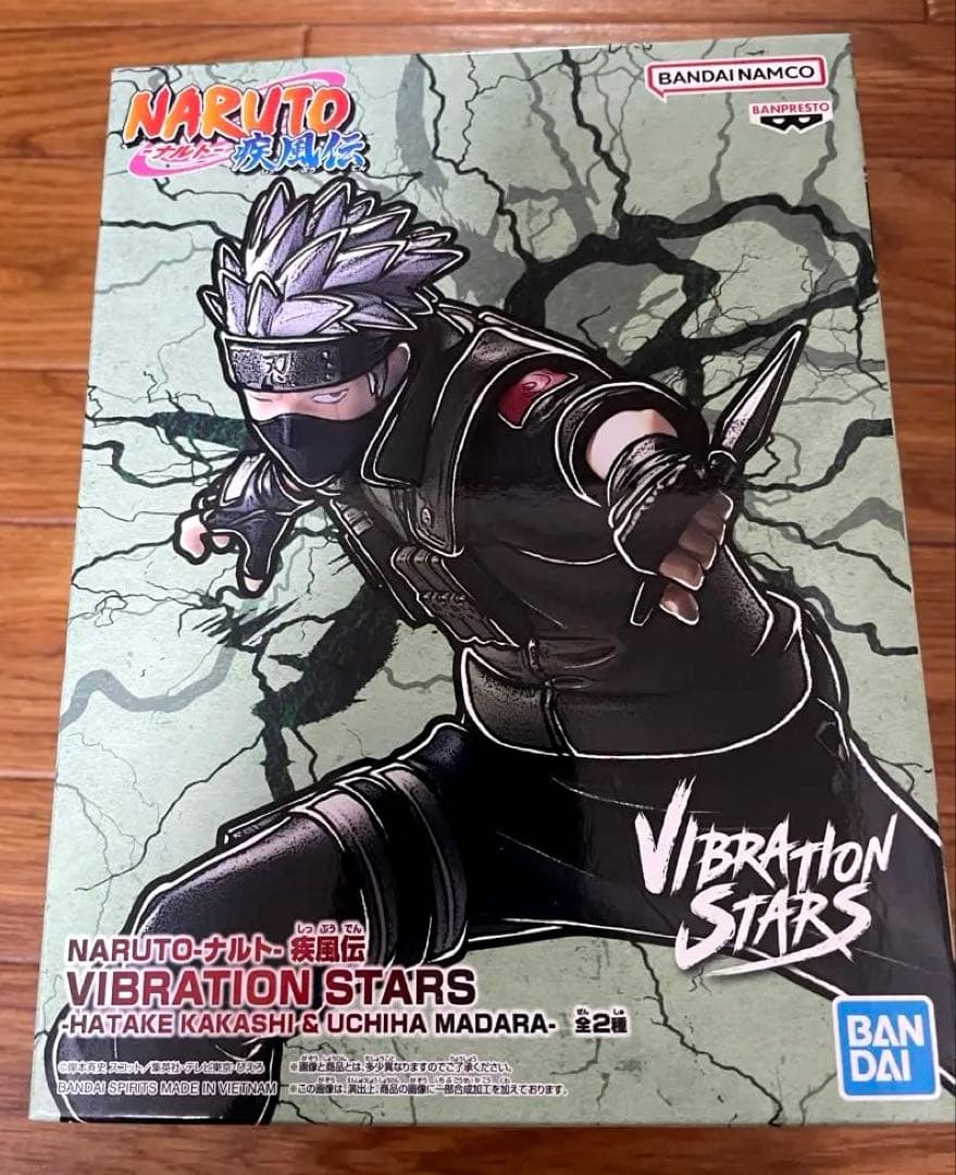 NARUTO ナルト Vibration Stars はたけカカシ フィギュア - メルカリ