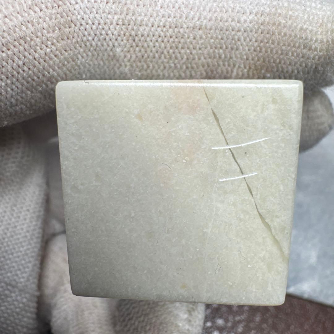 印材印石 篆刻 長白山石 ツリー - メルカリ