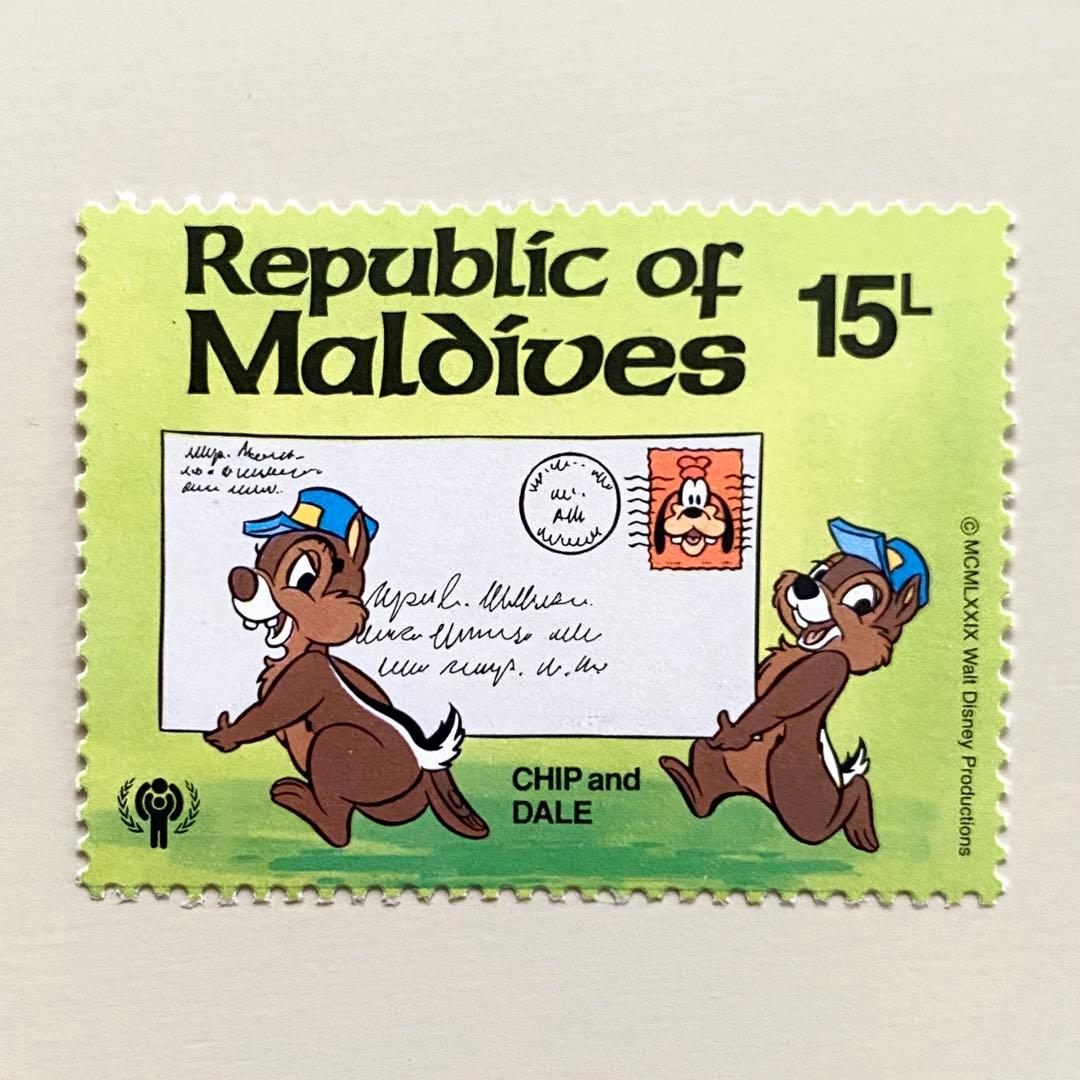 外国切手7枚（ディズニー切手：モルディブ発行ミッキーの郵便屋さん
