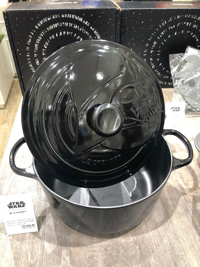 再お値下げ⭐︎ルクルーゼ　スターウォーズ　ココットロンド26cmシャイニーブラック