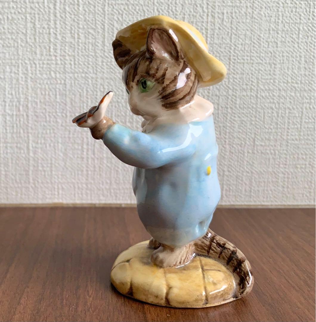 こねこのトムとちょうちょ フィギュリン ピーターラビット 置物