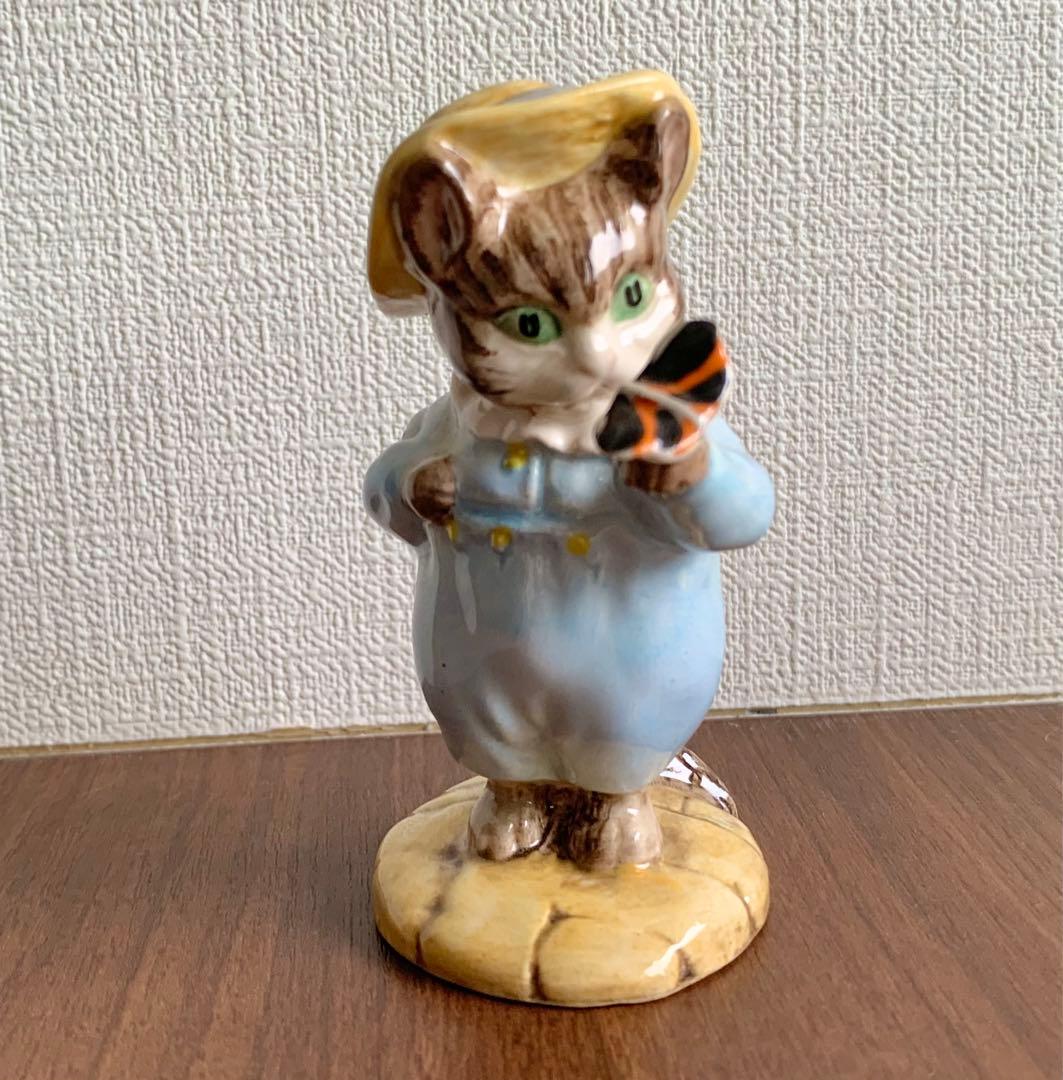 こねこのトムとちょうちょ フィギュリン ピーターラビット 置物