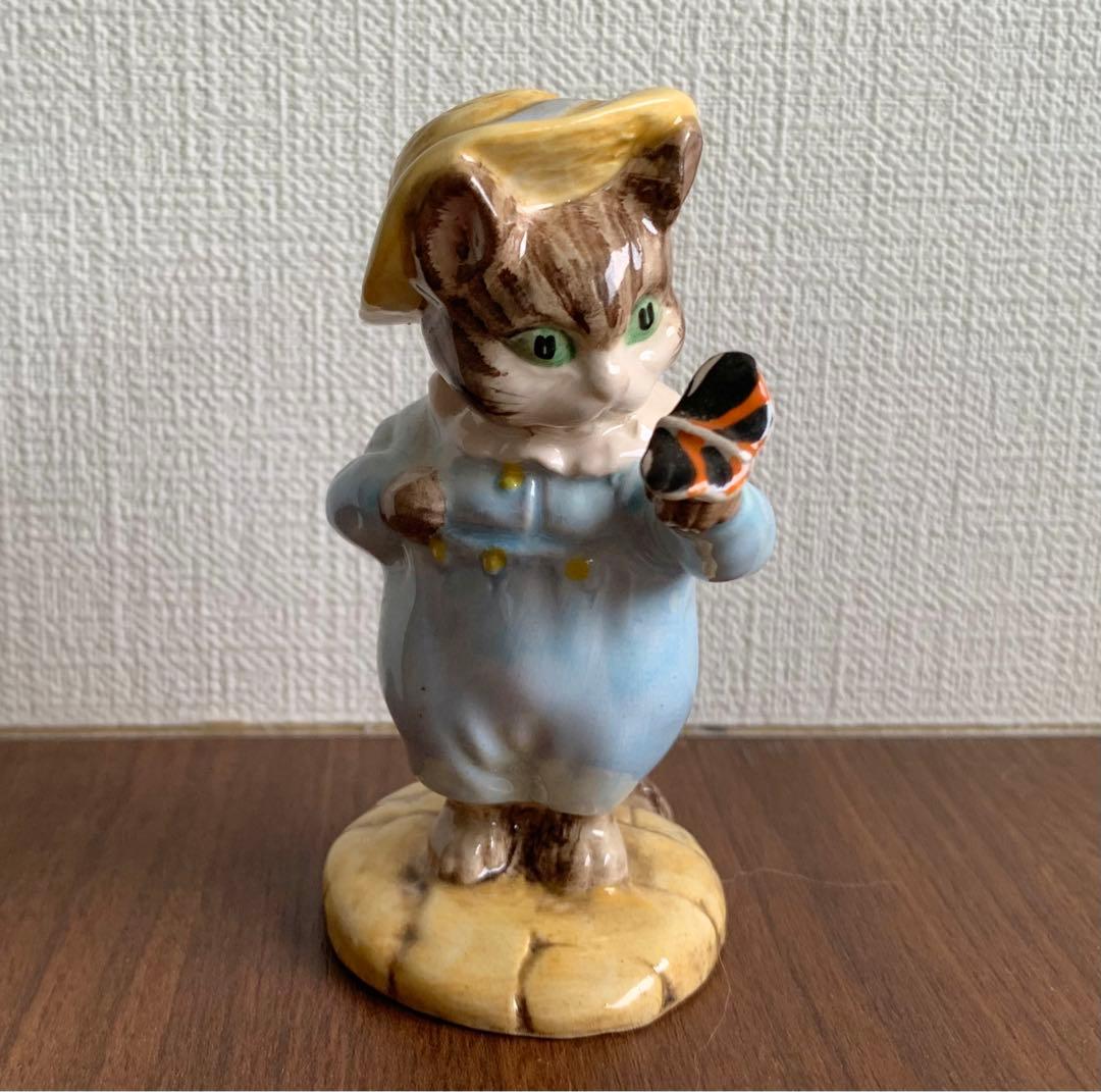 こねこのトムとちょうちょ フィギュリン ピーターラビット 置物