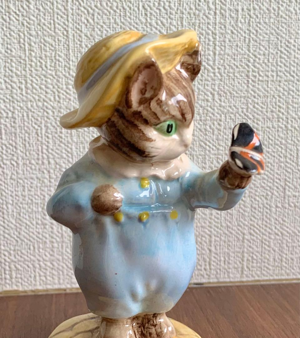 こねこのトムとちょうちょ フィギュリン ピーターラビット 置物