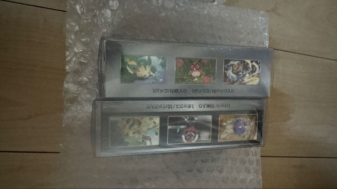 シャイニースターV＆ テラスタルフェスex 2BOXセット シュリンク付き